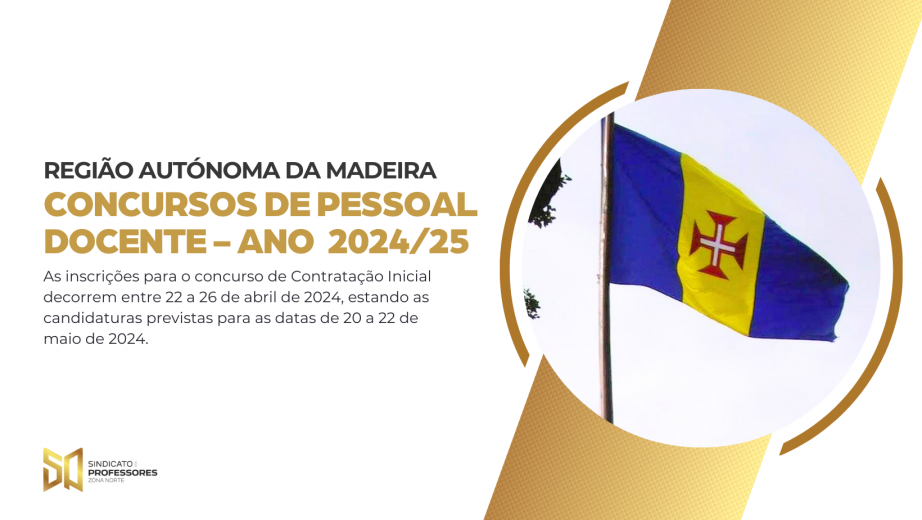 Madeira: Inscrições para o Concurso de Contratação Inicial entre 22 e 26 de abril
